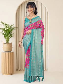 Akhilam - Pink Cotton Blend Woven Saree