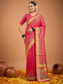 Pink color option