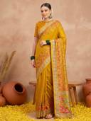 Mustard color option