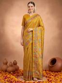 Mustard color option
