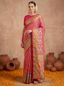 Pink color option, Currently selected