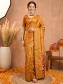 Mustard color option