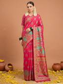 Pink color option, Sold out