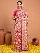 Pink color option