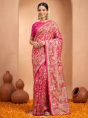 Pink color option