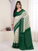 Green color option