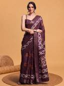 Burgundy color option, Currently selected