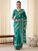 Teal color option