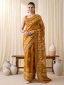 Mustard color option