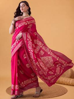 Akhilam - Women'S Silk Blend Pink Printed Saree