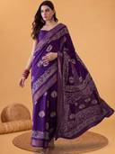 Purple color option