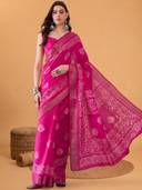 Pink color option, Currently selected