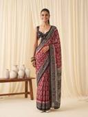 Maroon color option, Currently selected