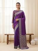Purple color option