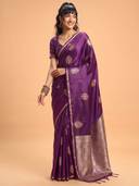 Purple color option