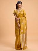 Mustard color option
