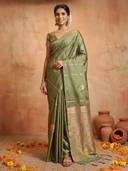 Olive color option, Currently selected