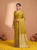 Mustard color option