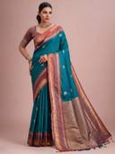 Teal color option