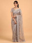 Grey color option, Sold out