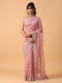 Pink color option