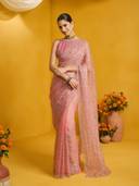Pink color option, Sold out