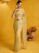Yellow color option, Sold out