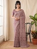 Mauve color option, Currently selected