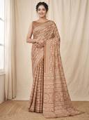 Brown color option, Sold out
