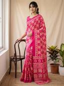 Pink color option, Sold out