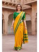 Yellow color option