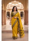 Mustard color option