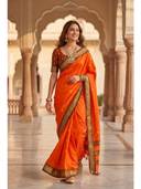 Orange color option, Currently selected