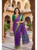 Purple color option
