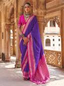 Purple color option