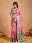 Pink color option