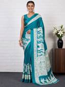 Turquoise color option