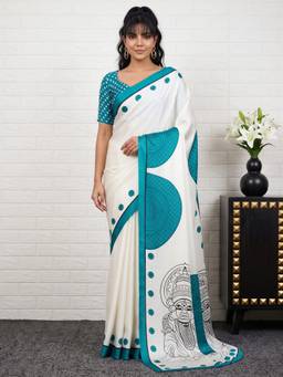 Akhilam - White Satin Printed Saree