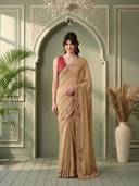 Beige color option