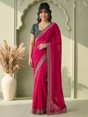 Pink color option