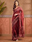 Burgundy color option