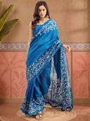Blue color option, Currently selected