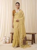 Yellow color option, Currently selected