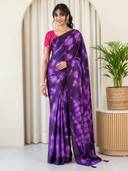 Purple color option
