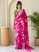 Pink color option