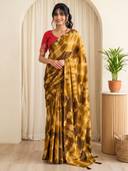 Brown color option, Sold out