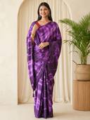 Purple color option, Sold out