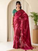 Maroon color option