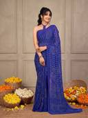 Blue color option, Currently selected