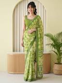 Green color option